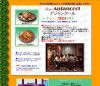 �C�^���A����&���C��